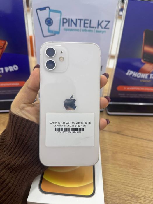 Ip 12 128 gb 76% Pintel.kz