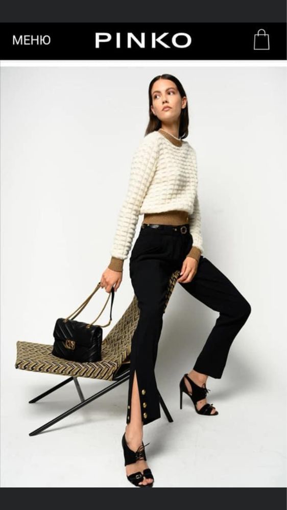 Armani Liu. Jo Twin Set Simone Rocha Sandro Пинко Pinko One One Sezane