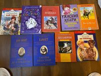 Книги богат избор