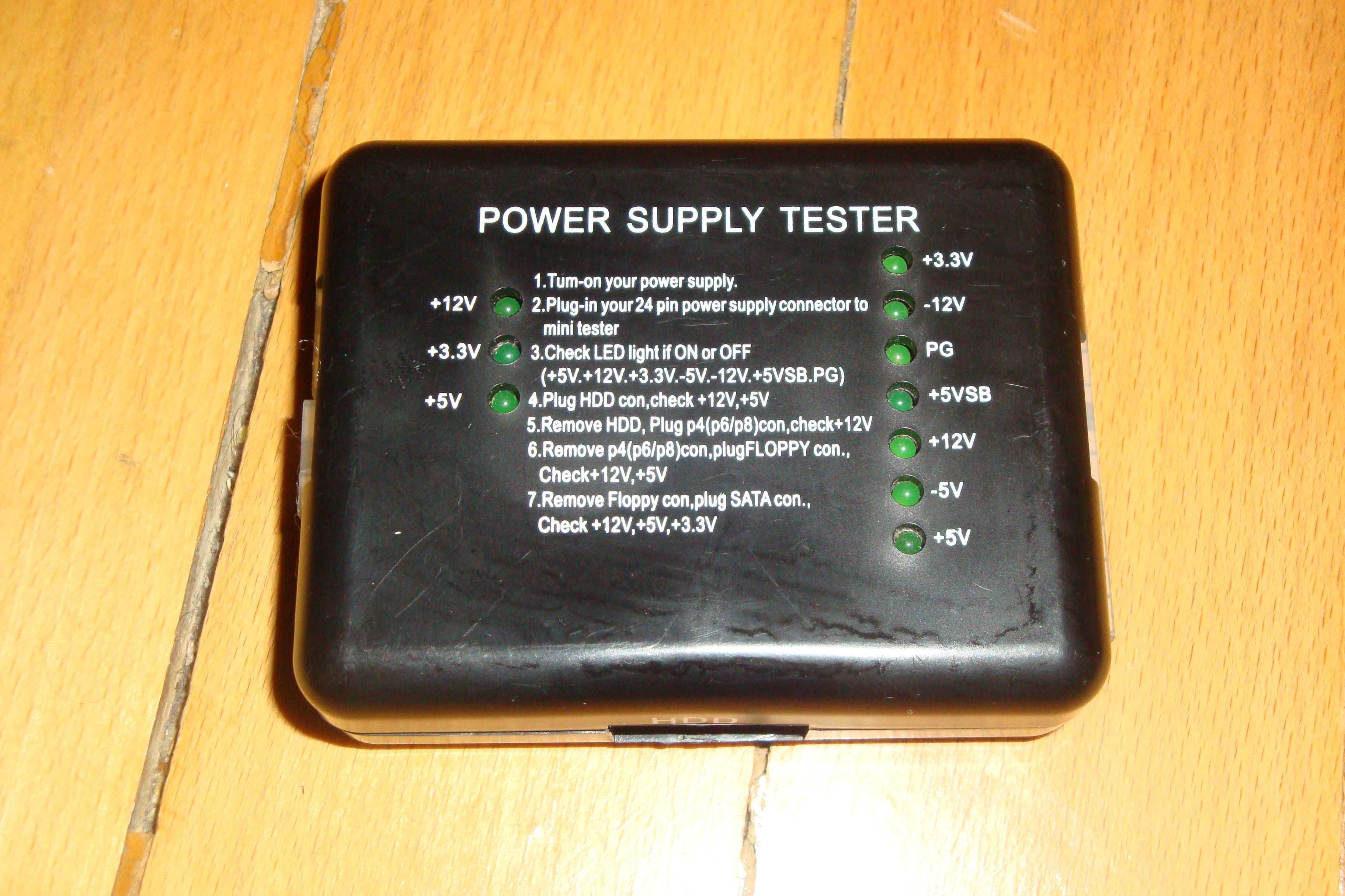 tester sursa calculator pc