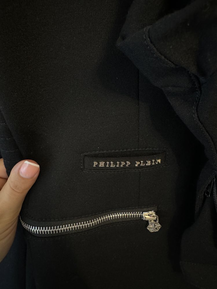 Мъжки костюм Philipp Plein