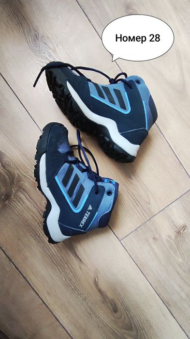 Детски обувки N 20-28