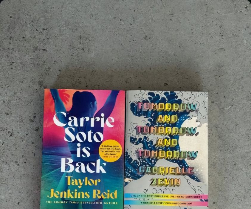 Две отделни книги