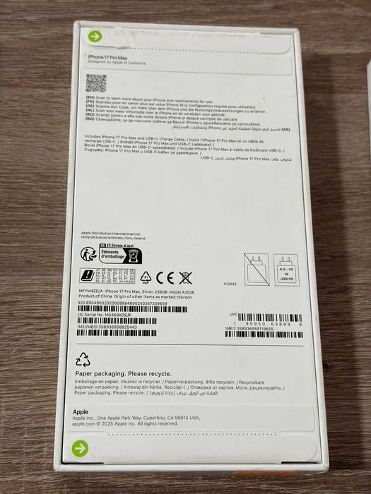 Iphone 17 pro max 256 gb