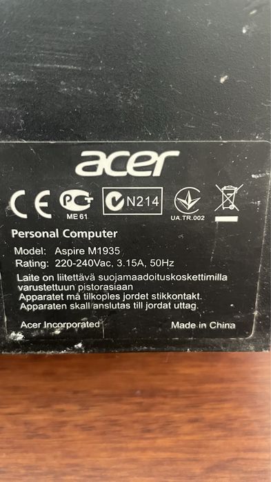 На стольный компьютер ASER