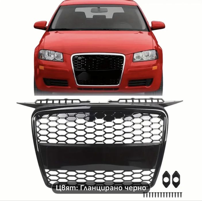 решетка за Audi A3/A3 Quattro 8P 2004-2008
