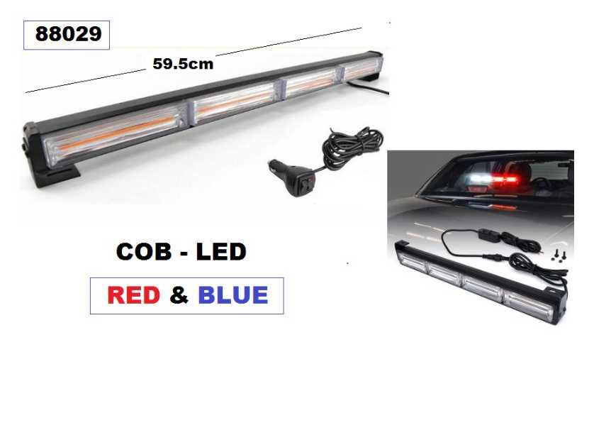 LED бар 59.5см - 12/24V
