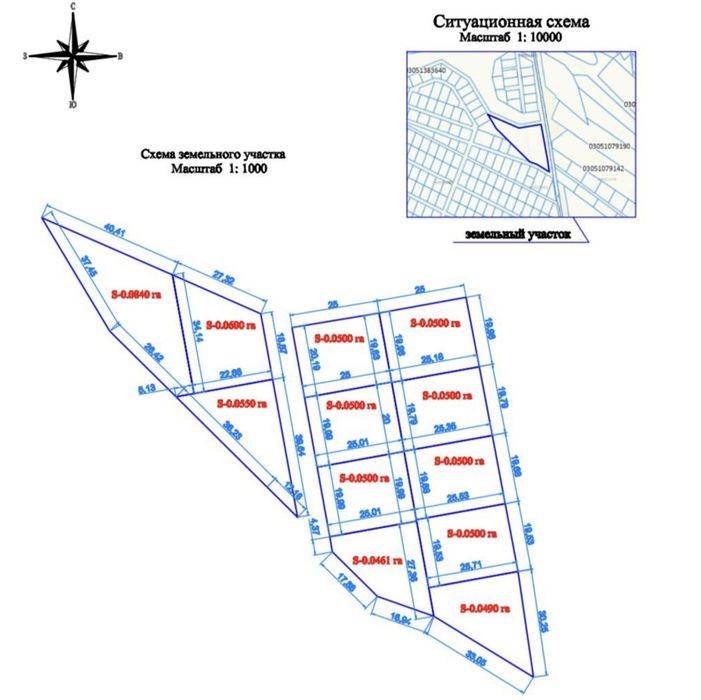 Земельный участок ЛПХ.