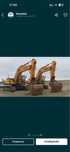 Аренда Экскаватор hyundai, komatsu