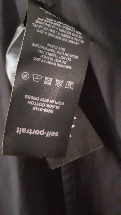 Продаю сарафан и блузку