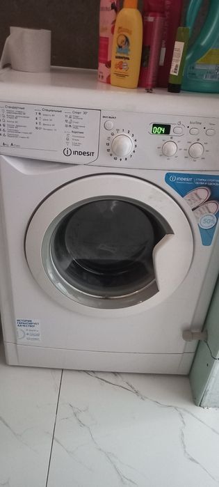 Стиральная машина