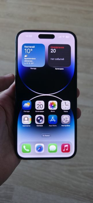 Продам Обменяю Iphone 14 Pro Max