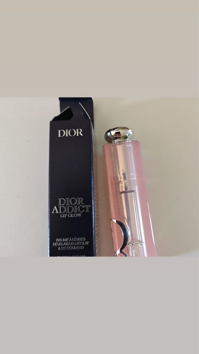 DIOR mini new lip glow