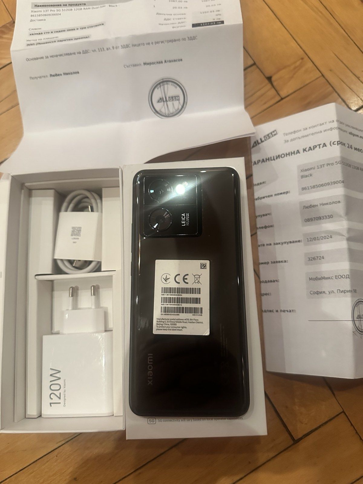 Xiaomi 13t pro. Black. 12/512gb.