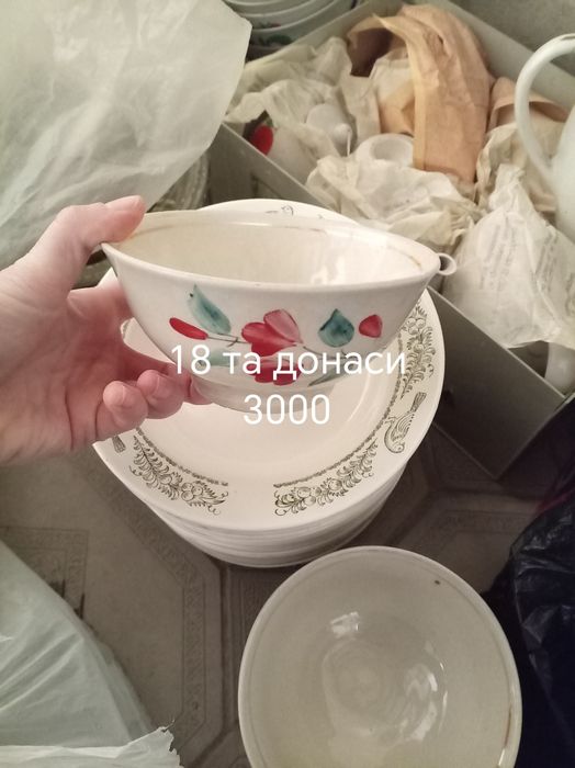 Идиш товокла бор хар хил тарелкалар бор сотилади