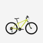 НОВ! ДEТСКИ ПЛАНИНСКИ ВЕЛОСИПЕД 24" EXPL 500, ЗА 9 – 12 год., жълт