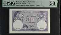 Bancnota gradata PMG 5 lei 1920