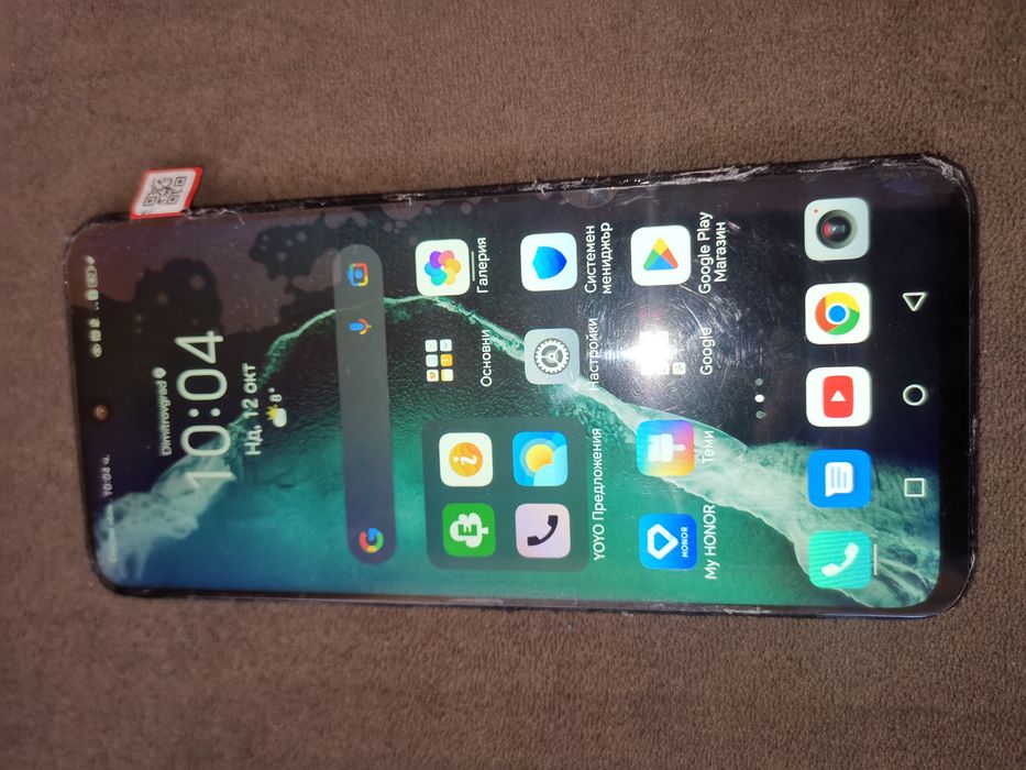Honor X8 128gb/6