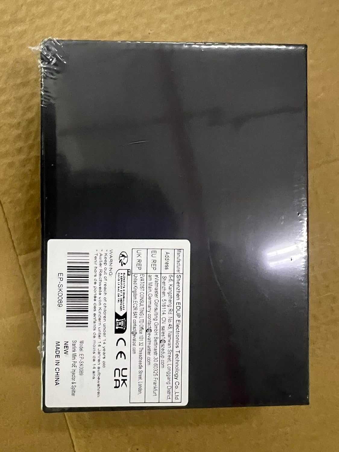 EDUP Starlink Mini PoE инжектор и сплитер, 150W мощност