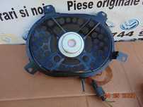 Boxa land Rover Discovery Sport subwoofer boxe audio
