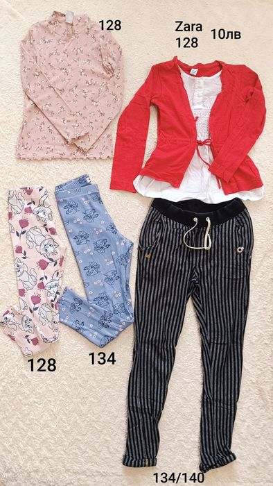 Лот за момиче, размери 128/134