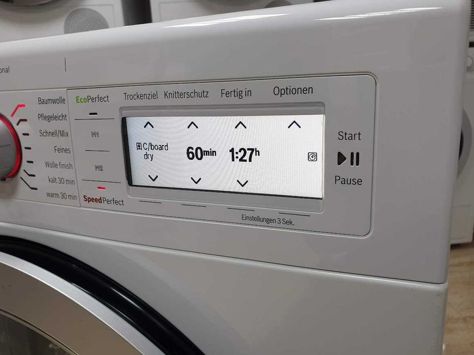 Сушилня Bosch Home Professional Термопомпа 12м Гаранция Бош