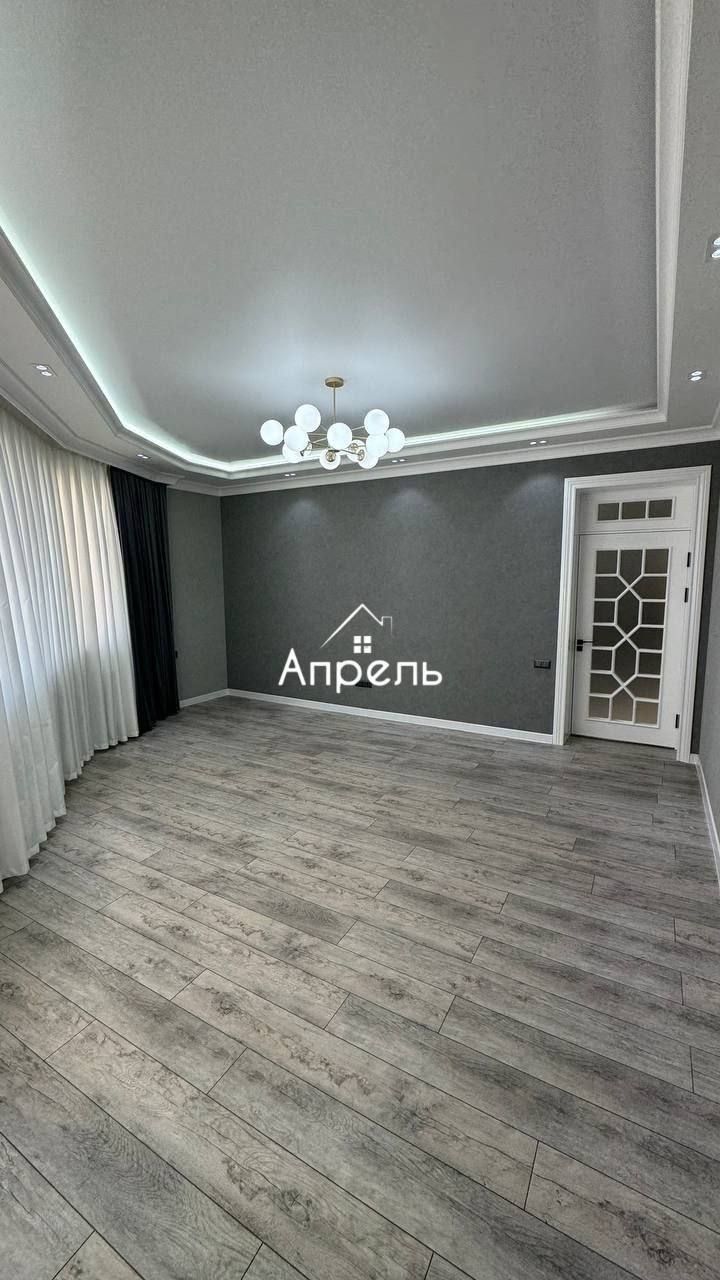 2 хонали квартира