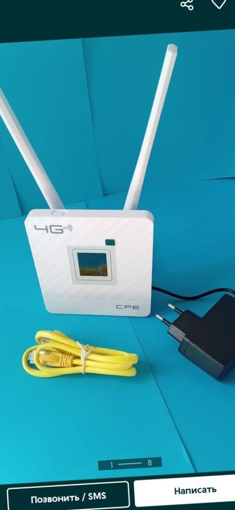 Билайн актив алтел теле2 izi роутер модем 4G+