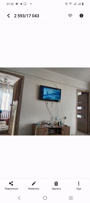 Сдется 3 комната