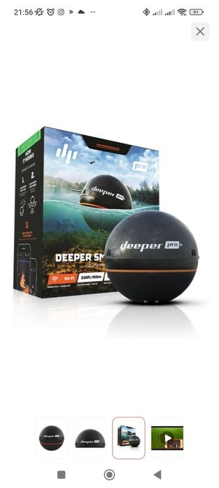 Продам эхолот Deeper smart Sonar PRO +