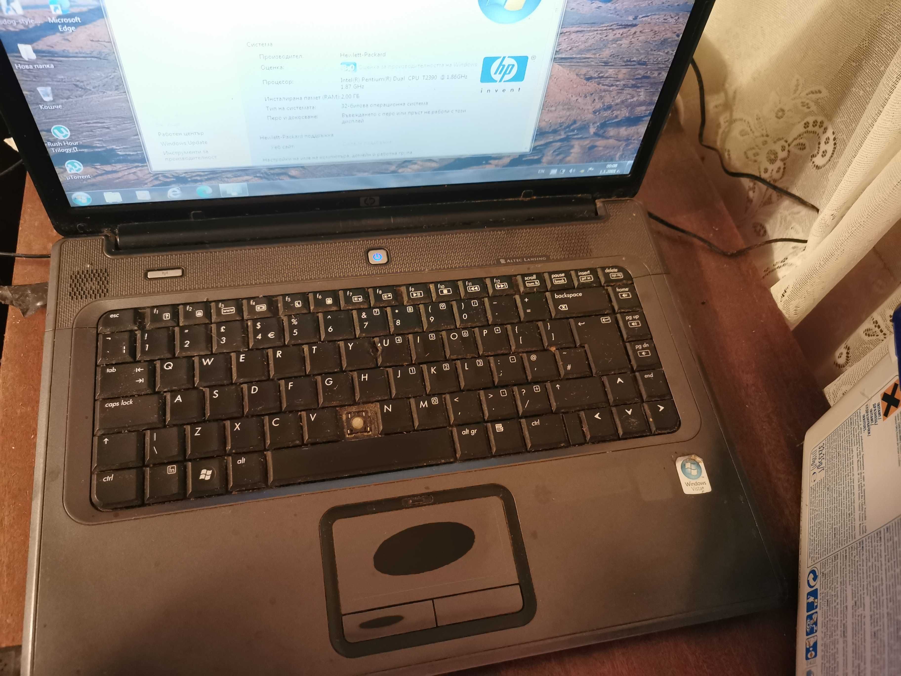 Продавам Лаптоп HP G7000