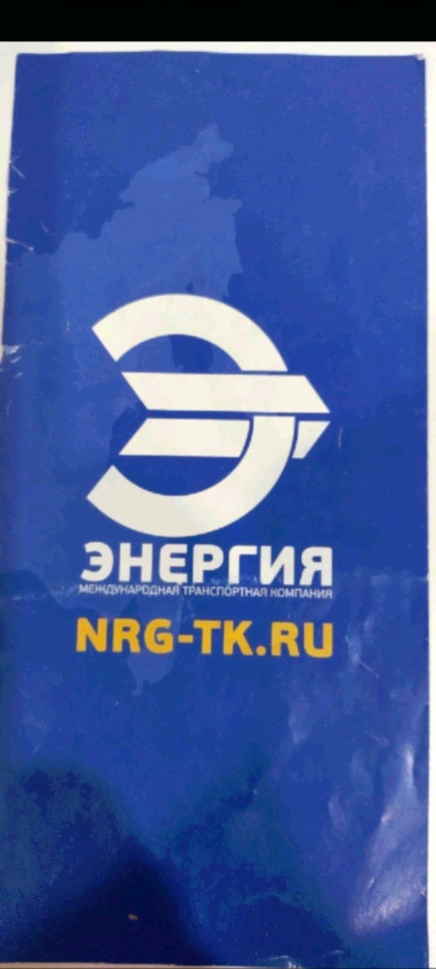 Цветомузыкальная установка Спектр