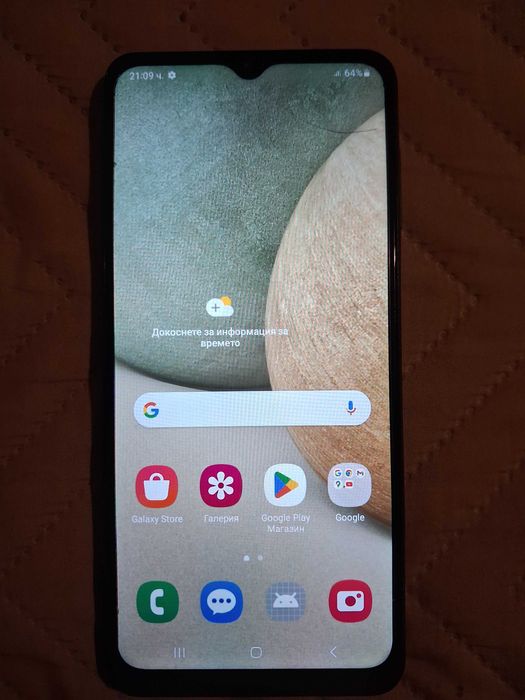 Samsung Galaxy A12