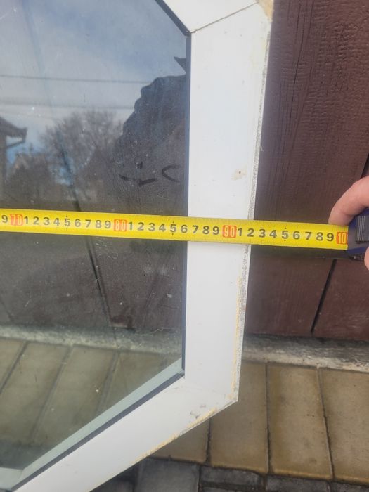 Geam cu rama aluminiu