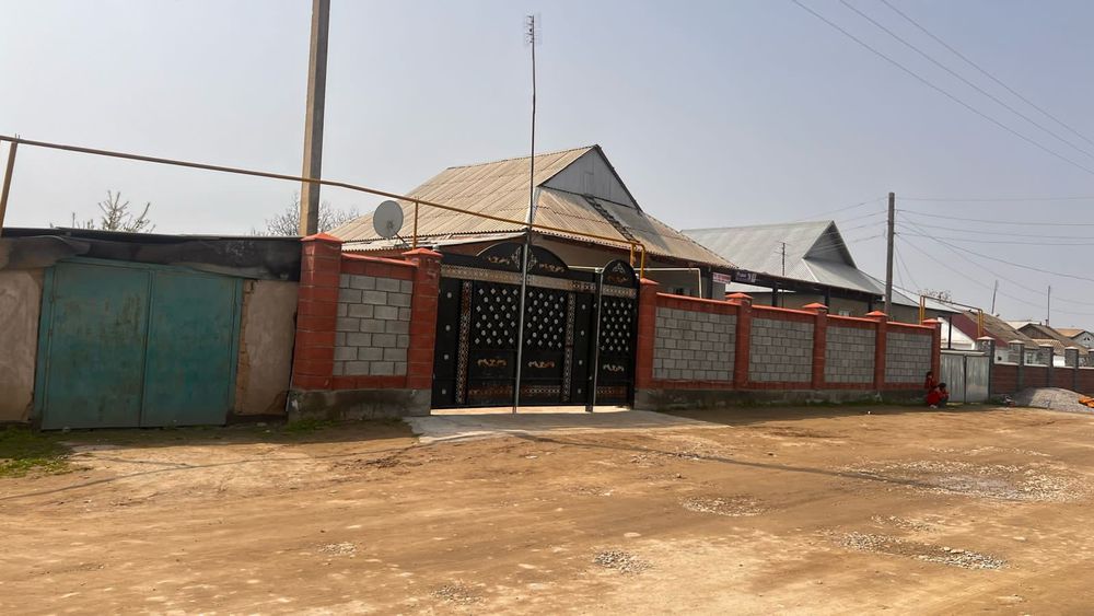 Уй сатылады срочно, есть торг