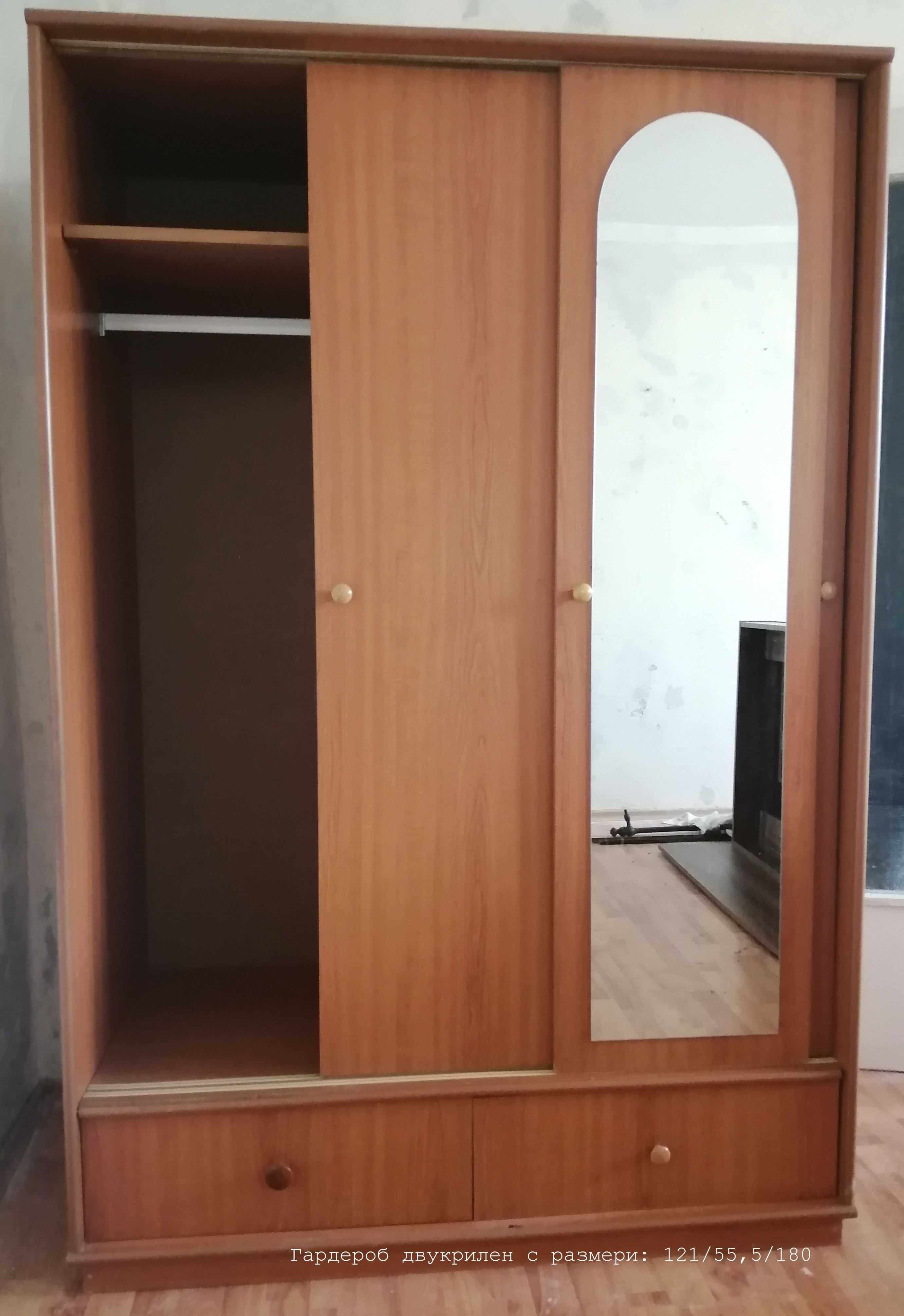 Комплект мебели: гардероб, два шкафа и етажерка
