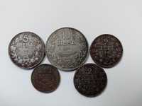 Пълен лот монети 1941-1943г. Желязно монети