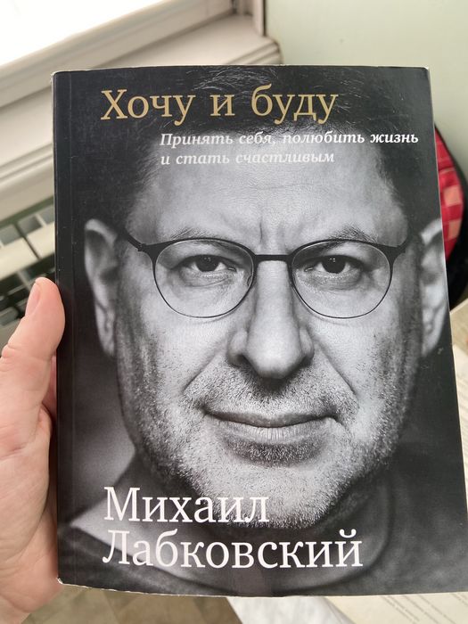 Продам книги новые и б/у