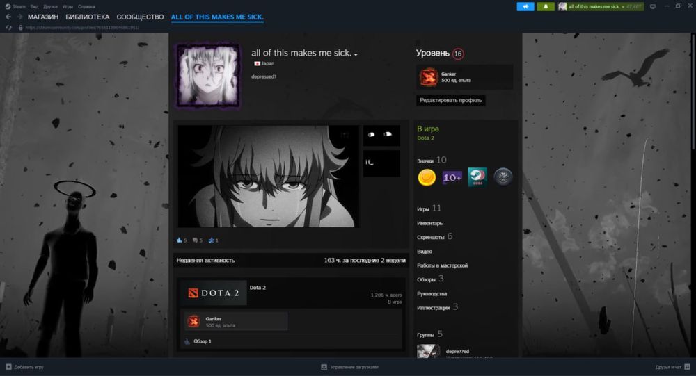 Аккаунт steam | стим