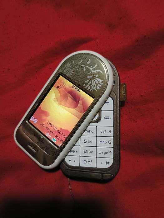 Nokia 7370  Gold