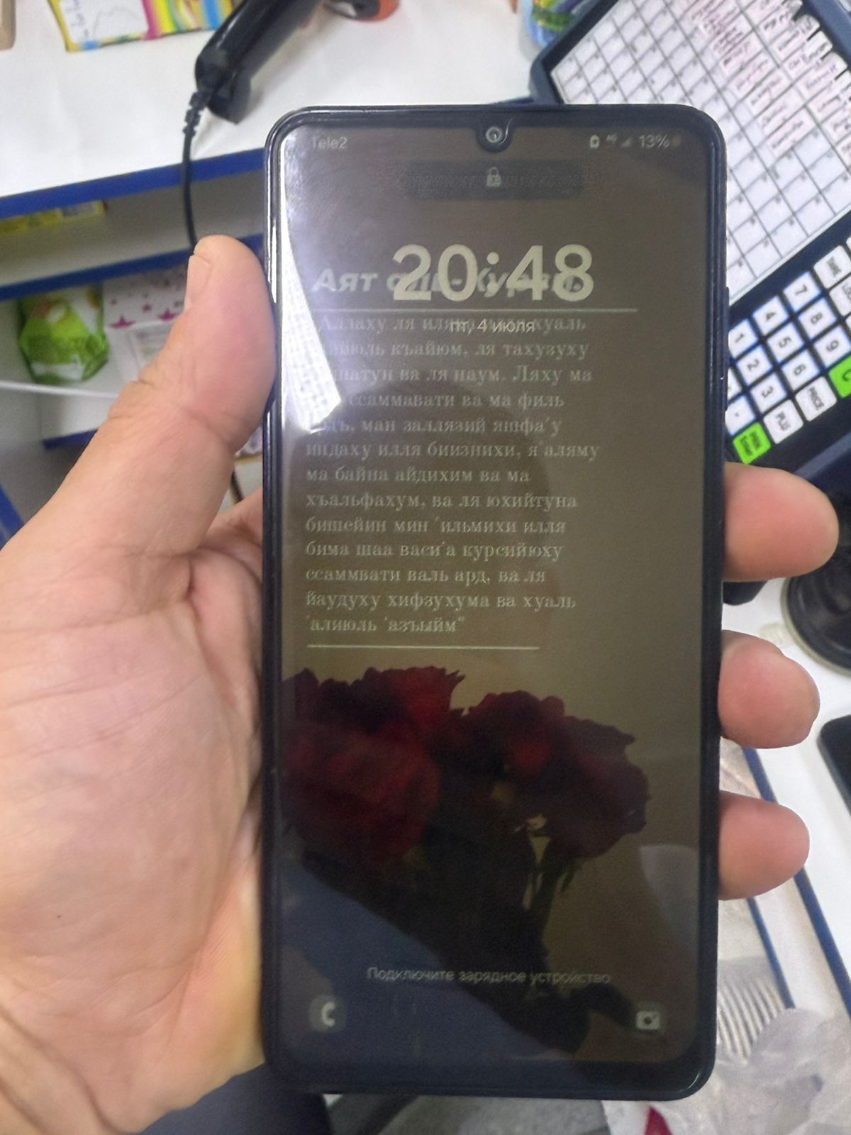 Новый самсунг А06
