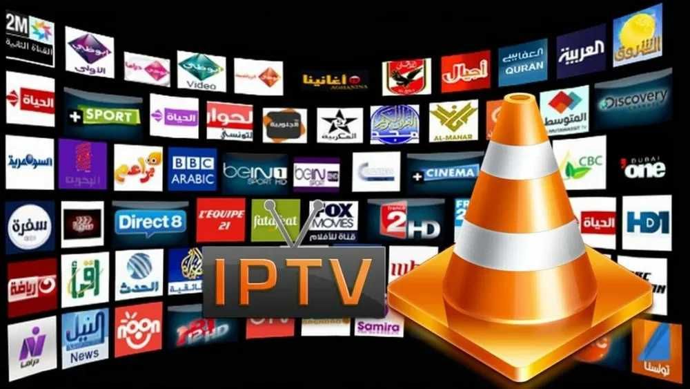 Samarqand IPTV. Качественный просмотр IPTV каналов