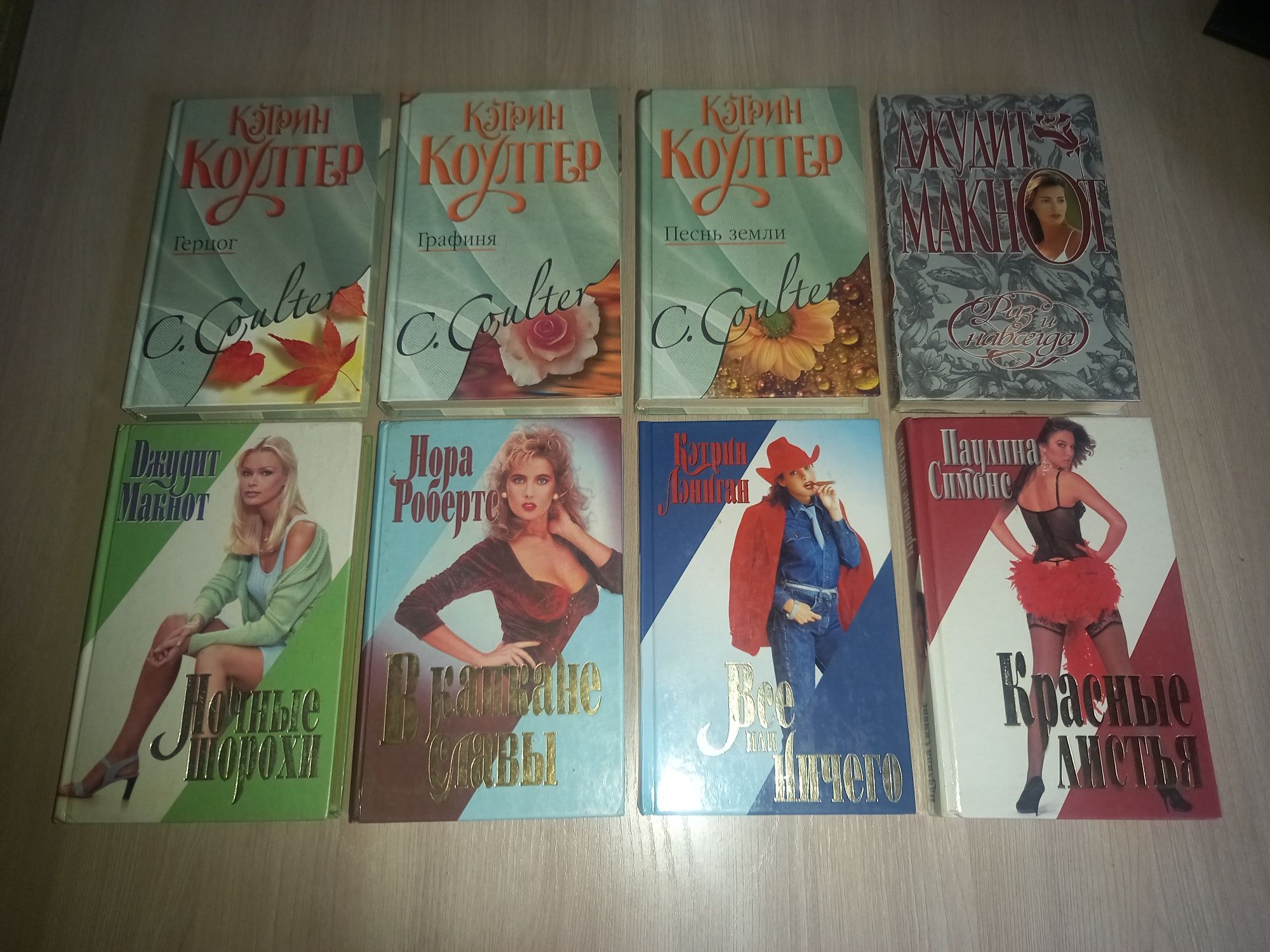 Продаются книги.