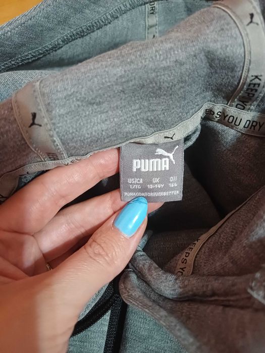 Спортен екип  Пума