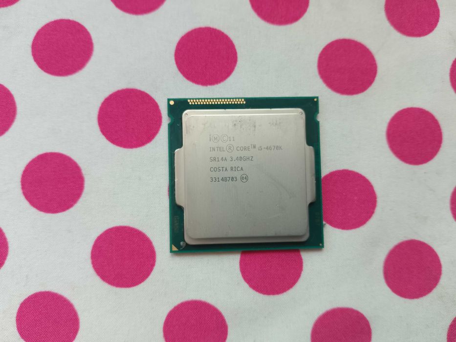 Procesor Intel Haswell, Core i5 4670K 3.4GHz, Socket 1150.
