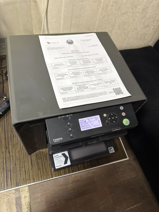 Printer Canon MF4410