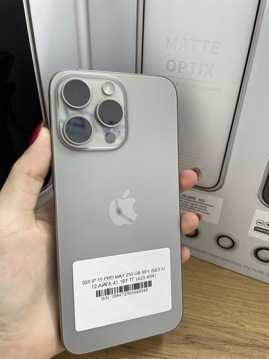 Iphone 15 pro max 256 gb 88% / Pintel.kz