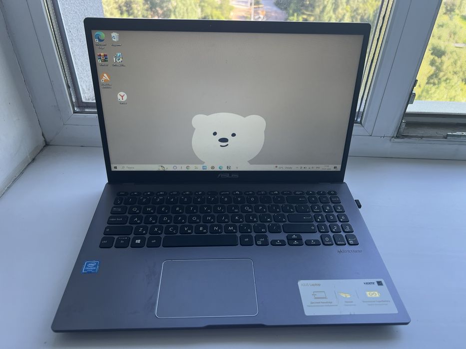 Ноутбук asus x509ma серый