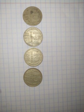 Монеты разные СССР