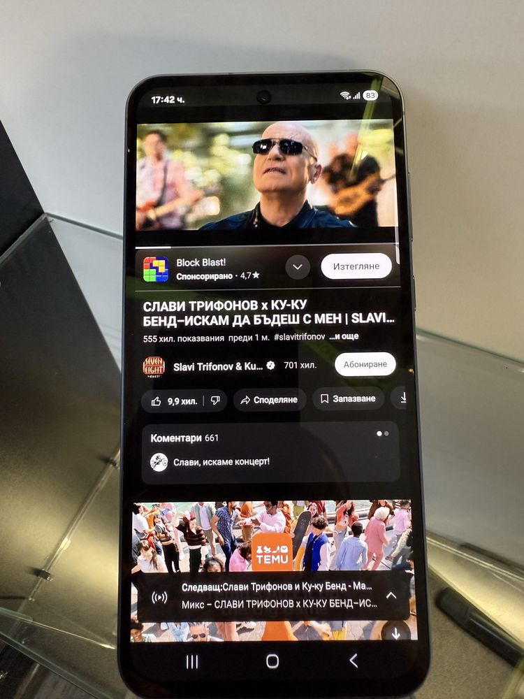 Samsung Galaxy A55 5G 128gb